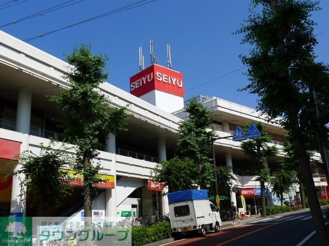 スーパー　西友二俣川店（スーパー）まで923m