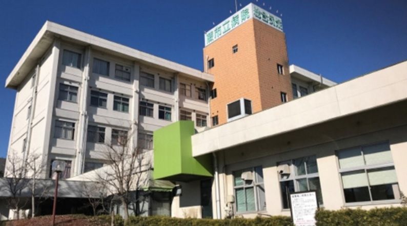 病院　蕨市立病院（病院）まで610m