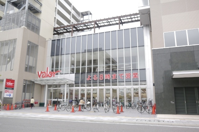 スーパー　バロー岩倉店（スーパー）まで578m