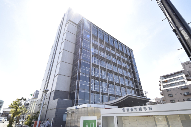 役所　岩倉市役所（役所）まで806m