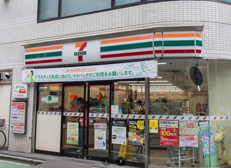 コンビニ　セブンイレブン 練馬上石神井2丁目店（コンビニ）まで485m