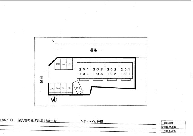 駐車場　駐車場