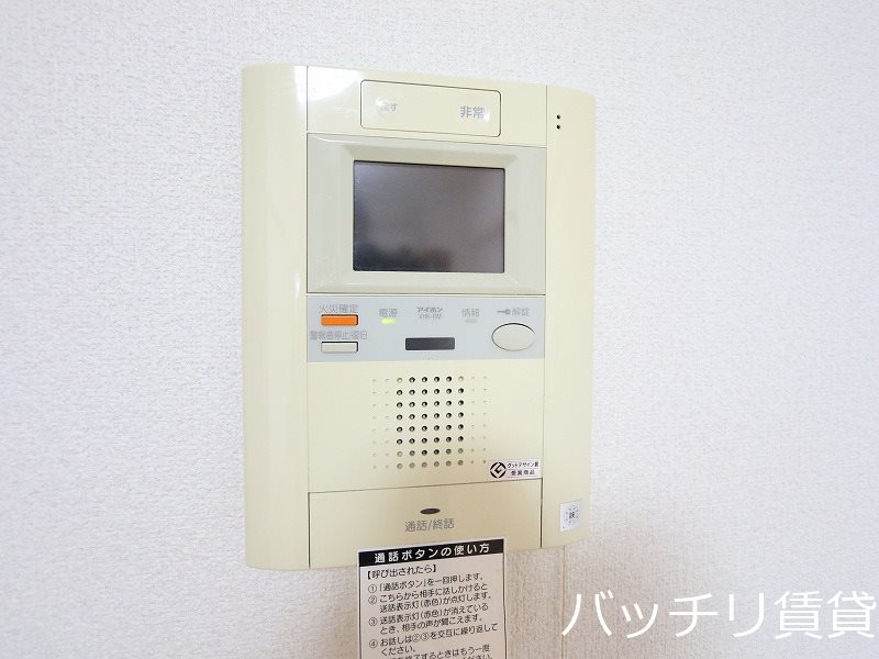 セキュリティ　写真は別号室イメージの為、現状を優先致します