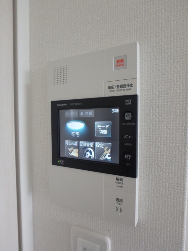 セキュリティ　安心のＴＶモニターホン！女性の方も安心です