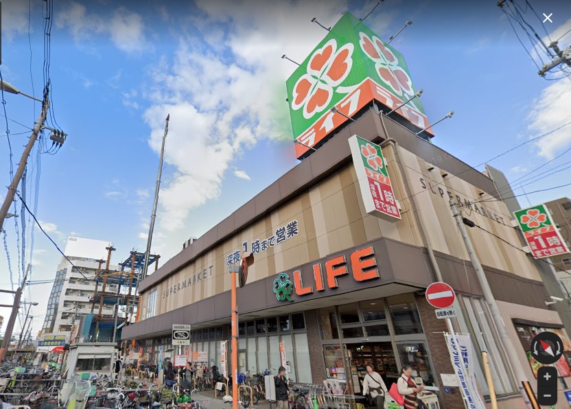 スーパー　ライフ昭和町駅前店（スーパー）まで230m