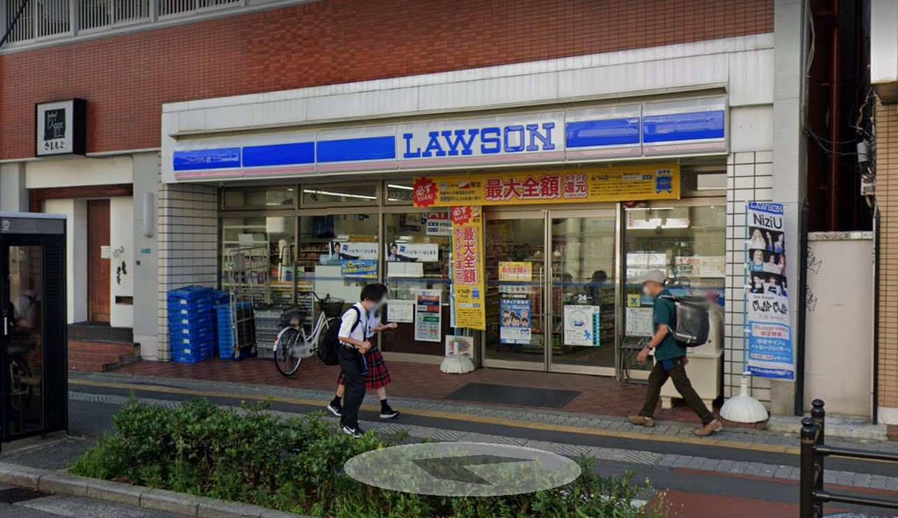 コンビニ　ローソン昭和町店（コンビニ）まで290m