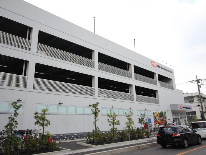 スーパー　OK川和町店（スーパー）まで800m