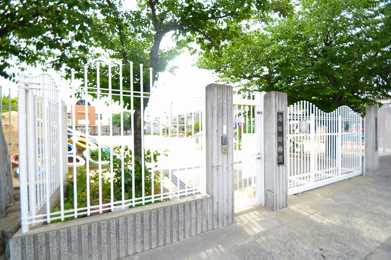 幼稚園・保育園　海田幼稚園（幼稚園・保育園）まで665m