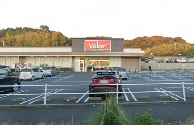 スーパー　バロー　湖西店（スーパー）まで800m