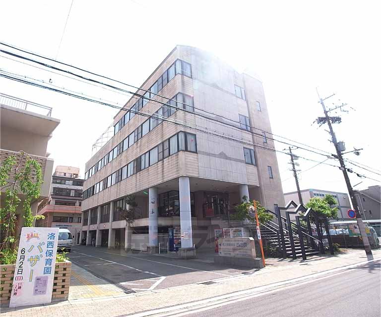 幼稚園・保育園　洛西保育園（幼稚園・保育園）まで232m
