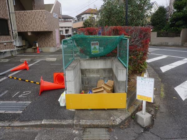 その他　その他