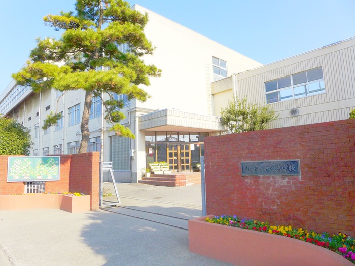 中学校　川口市立戸塚中学校（中学校）まで560m
