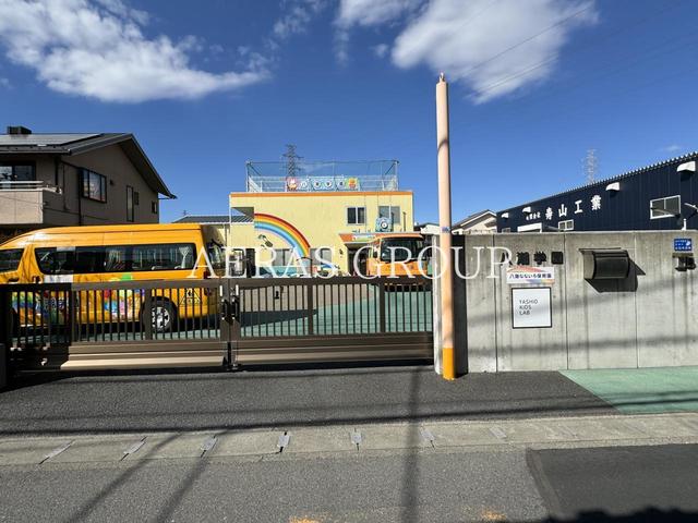 幼稚園・保育園　八潮なないろ保育園（幼稚園・保育園）まで978m