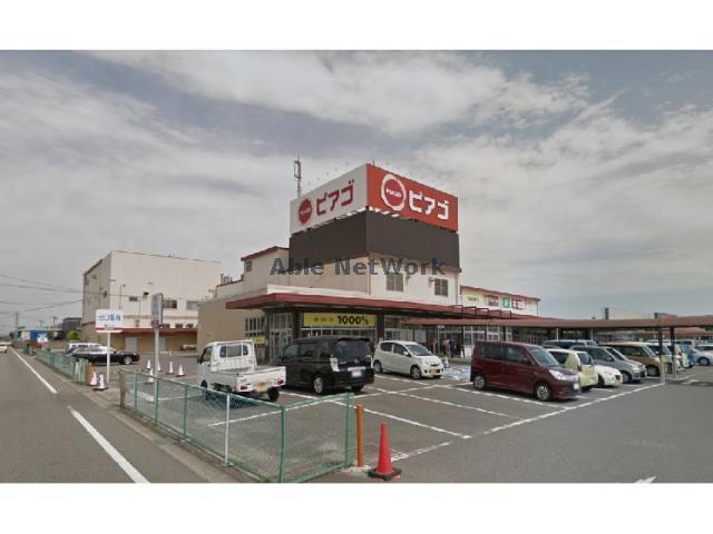 ショッピングセンター　ピアゴ福釜店（ショッピングセンター）まで2468m