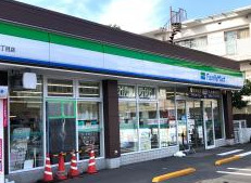 コンビニ　ファミリーマート 六ッ川二丁目店（コンビニ）まで1701m