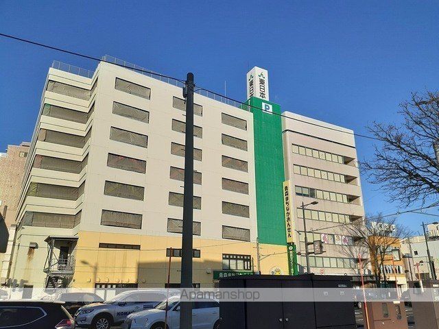 その他　青森まちなかおんせん（その他）まで24m