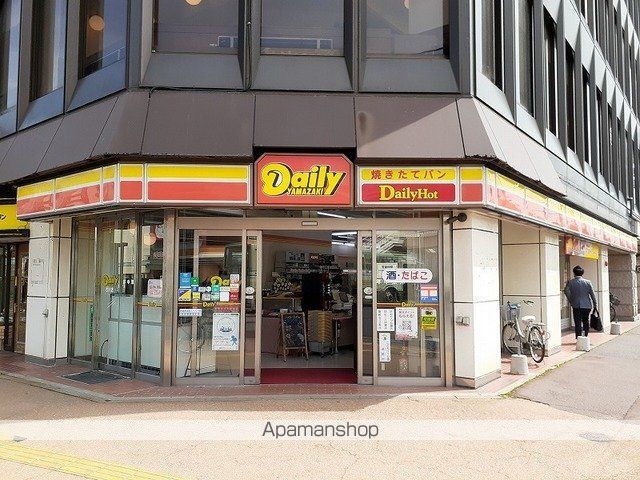 コンビニ　デイリーヤマザキ青森古川店（コンビニ）まで230m