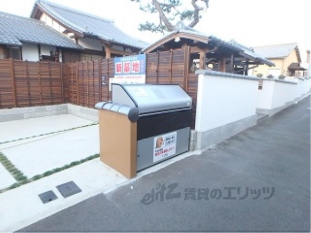 その他共有部分　ゴミ捨て場
