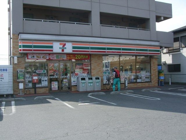 コンビニ　セブンイレブン（コンビニ）まで500m