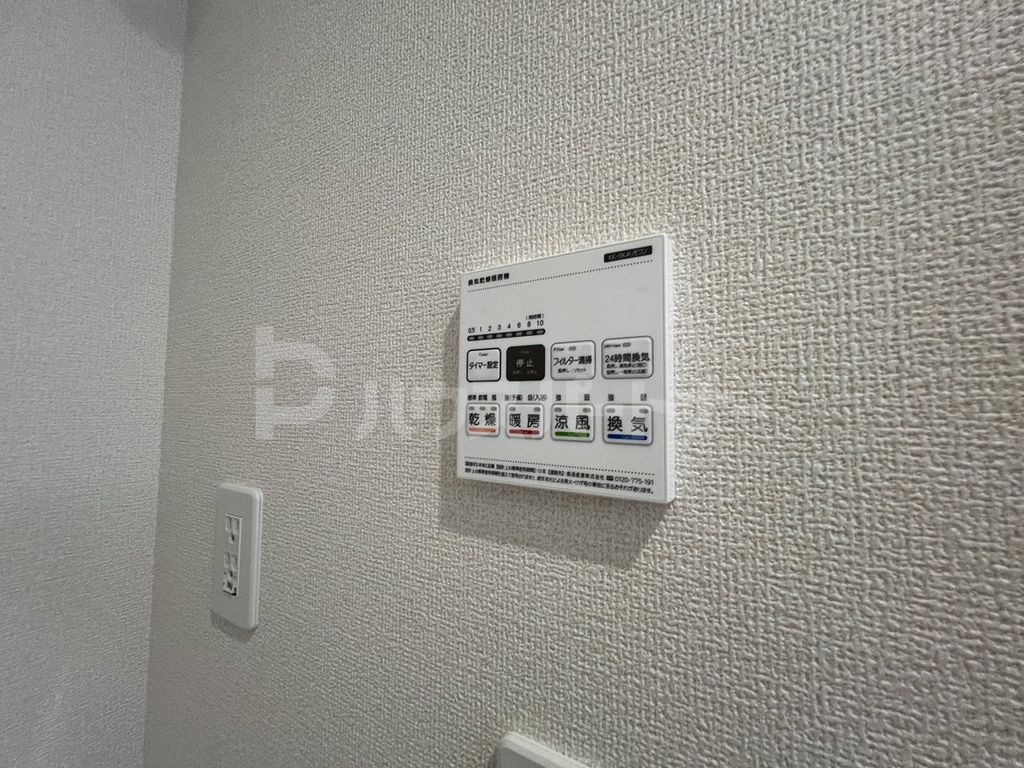 その他設備　設備