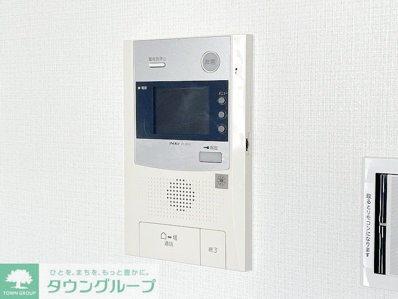 セキュリティ　部屋探しは株式会社　タウンハウジング　までお気軽にお問合せ…