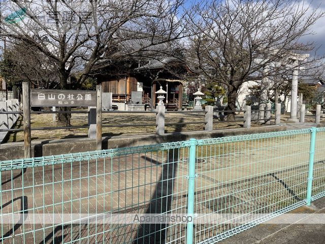 公園　白山の杜公園（公園）まで677m