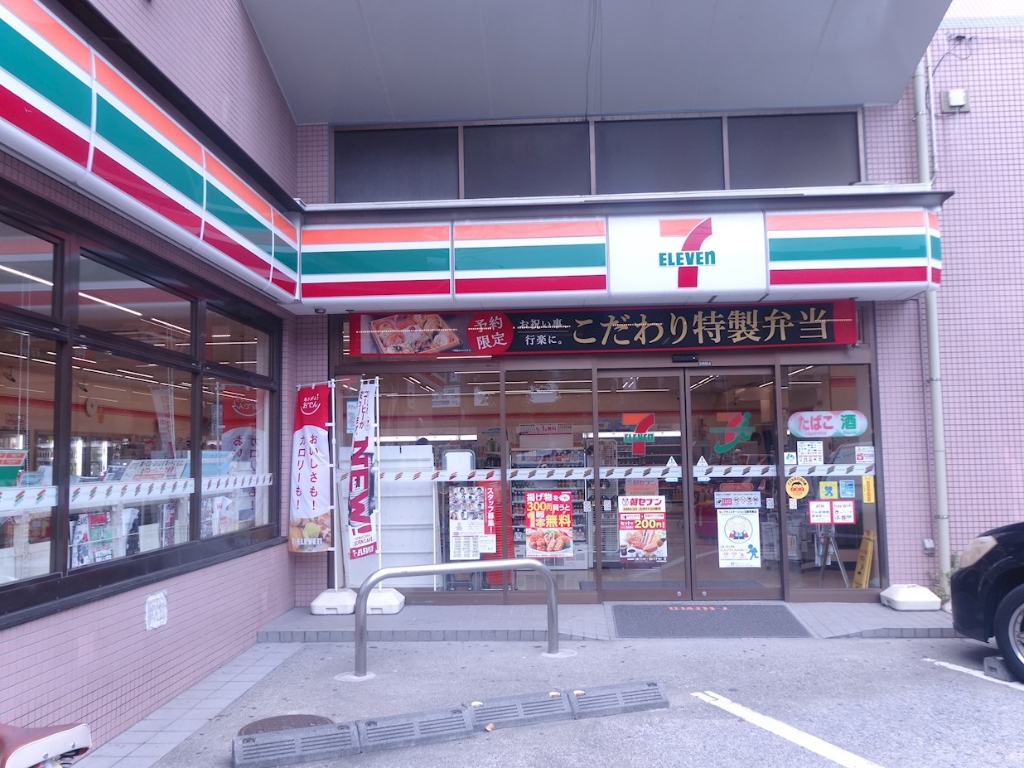 コンビニ　セブンイレブン 大田区西六郷4丁目店（コンビニ）まで116m