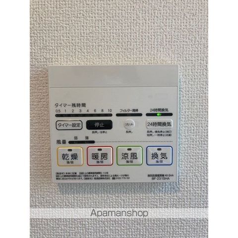 その他部屋・スペース　その他部屋・スペース