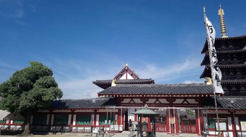 その他　四天王寺（その他）まで404m