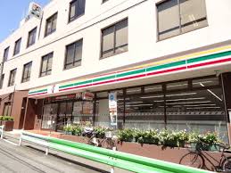 コンビニ　セブンイレブン 目黒東山3丁目店（コンビニ）まで166m