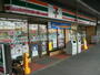 コンビニ　セブンイレブン横浜尻手駅前店（コンビニ）まで264m