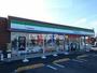コンビニ　ファミリーマート 那須塩原豊浦店（コンビニ）まで345m