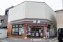 コンビニ　セブンイレブン 板橋東山町店（コンビニ）まで433m