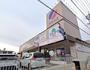 スーパー　カネスエ中井田店（スーパー）まで816m
