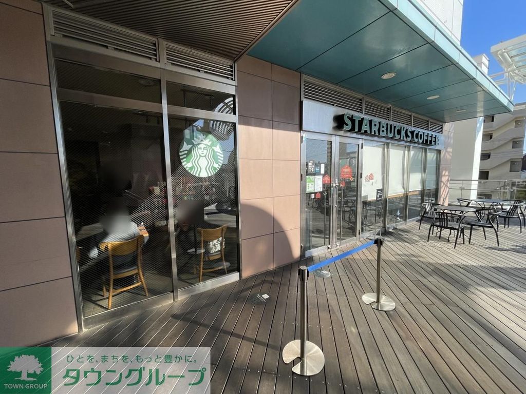 飲食店　スターバックスコーヒーらびすた新杉田店（飲食店）まで380m