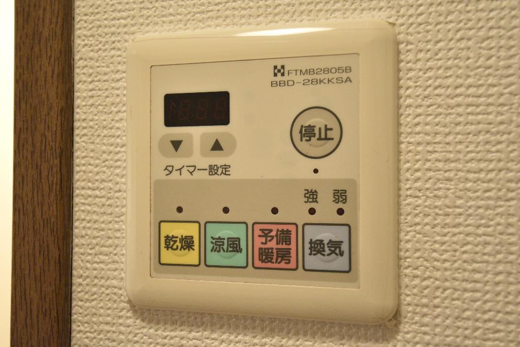 その他　浴室乾燥機