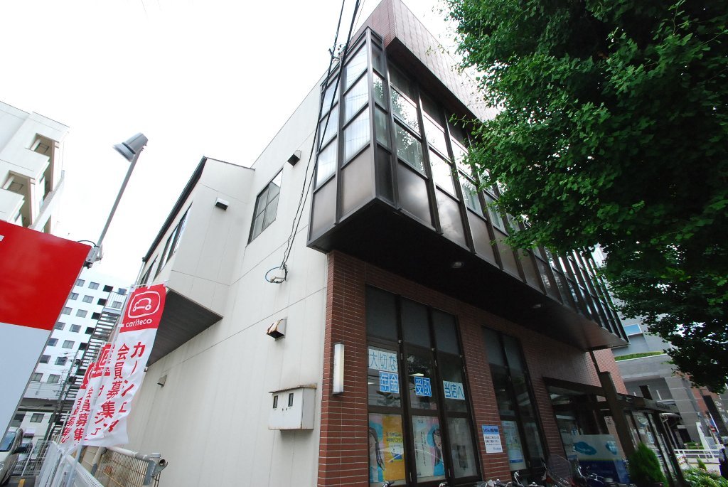 その他　中日信用金庫名東支店（その他）まで437m