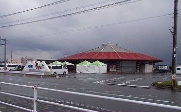 その他　道の駅（その他）まで190m