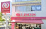 スーパー　リンコス 六本木ヒルズ店（スーパー）まで207m