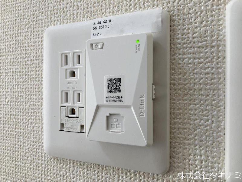 その他　Wi-Fi機器