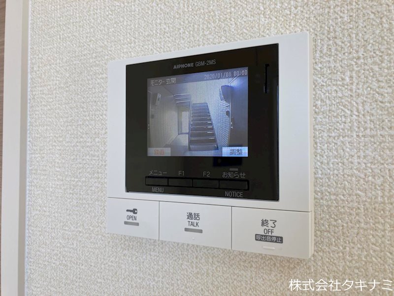セキュリティ　TVモニターホン