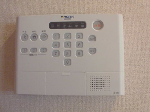 セキュリティ　ホームセキュリティーついてます。