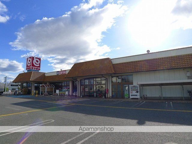 スーパー　とりせん東矢島町店（スーパー）まで450m