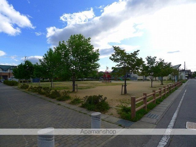 公園　ひまわり公園（公園）まで110m