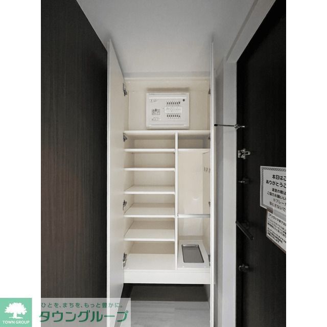 その他　シューズボックス