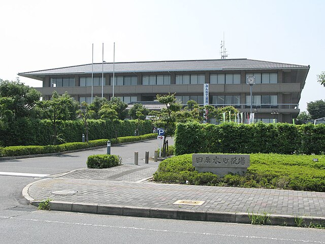 役所　田原本町役場（役所）まで465m