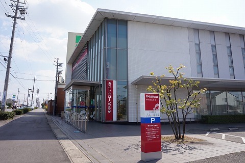 銀行　岡崎信用金庫新川支店（銀行）まで446m