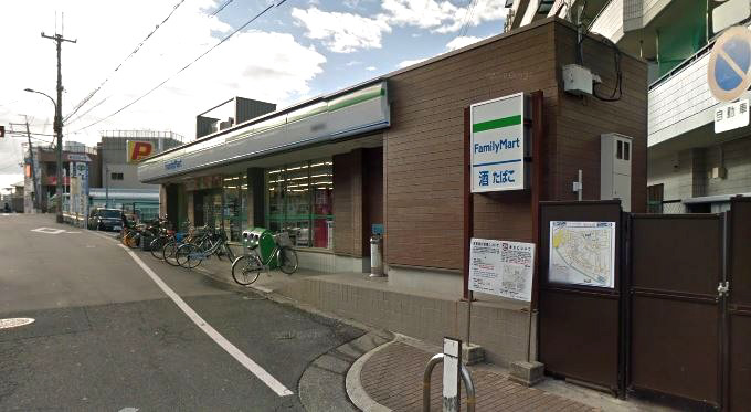 コンビニ　ファミリーマート（コンビニ）まで250m