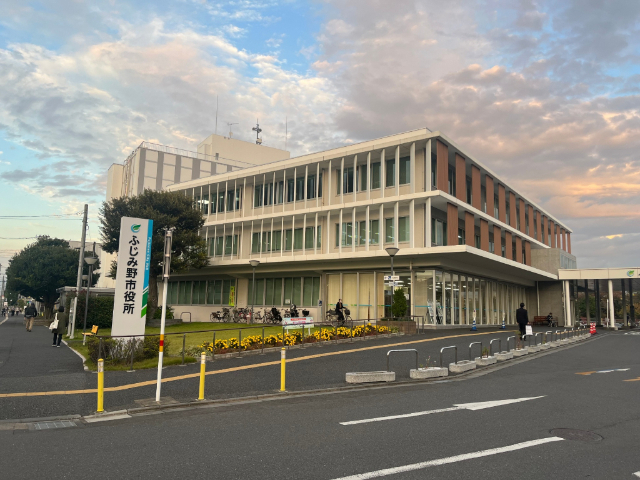 役所　ふじみ野市役所（役所）まで877m