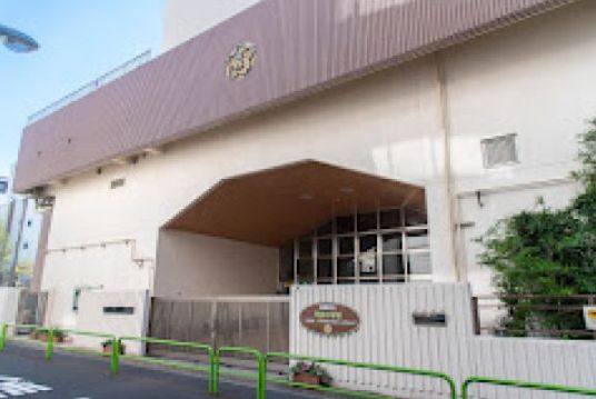 小学校　台東区立平成小学校（小学校）まで427m